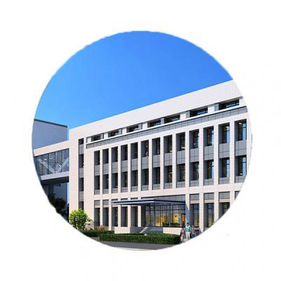 企业能源管理系统